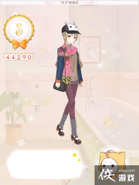 ůů��������Ĵ�����1���ߺ�֧��S���Դ�ȫ