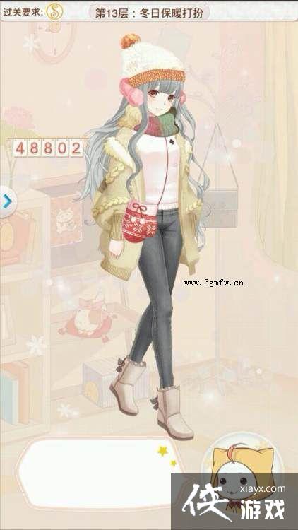 ůů�����������֮�����ձ�ů���߷�S���乥��