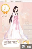 ůů�����������֮��S���乥��