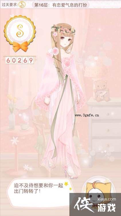 ůů�����������֮����������Ϣ�Ĵ��߷�S���乥��