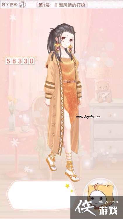 ůů�����������֮�����޷���Ĵ��߷�S���乥��