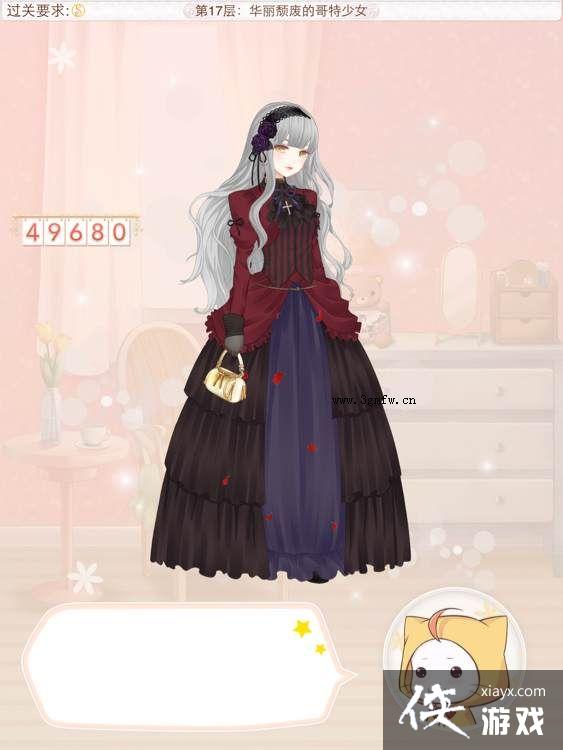 ůů�����������֮�������Ƿϵĸ�����Ů�߷�S���乥��