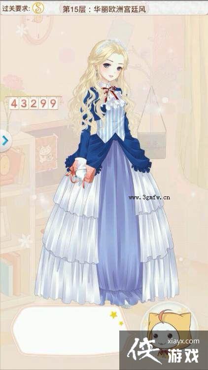 ůů�����������֮������ŷ�޹�͢��߷�S���乥��