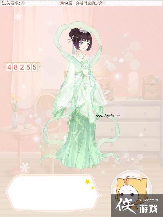 ůů�����������֮����Խʱ�յ���Ů�߷�S���乥��