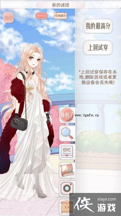 ůů��������Ĵ�����S���乥��