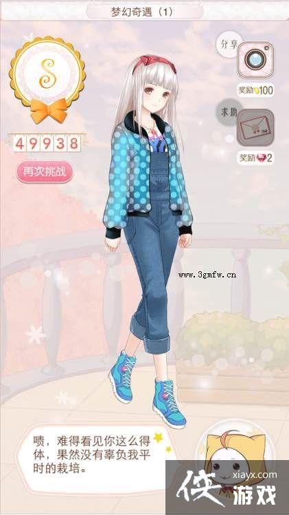 ůů��������Ĵ�����1֧��S���乥��