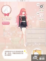 ůů�����������ͼľ����5A���Դ�ȫ