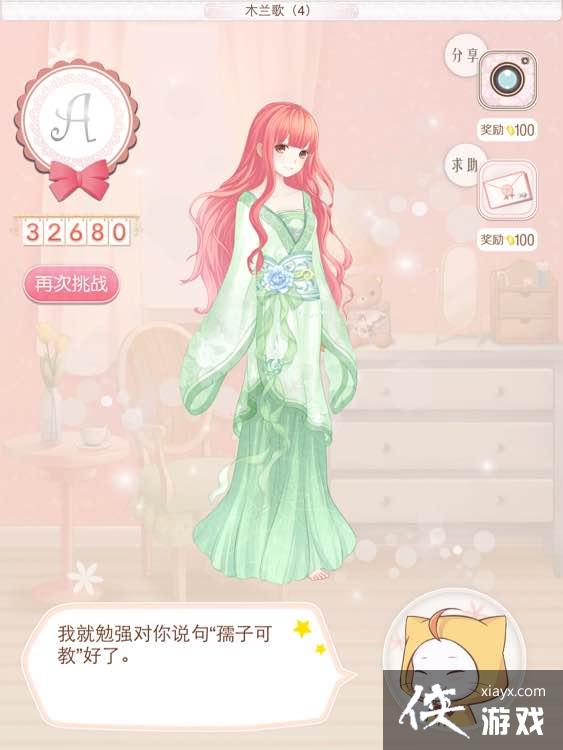 ůů�����������ͼľ����5A���Դ�ȫ