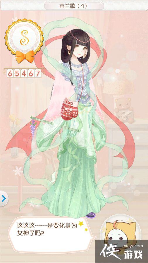 ůů�������簲׿����ͼľ����ͼ�Ĺ���