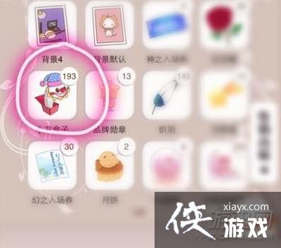 ůů��������С��������ģ���ô�ã�