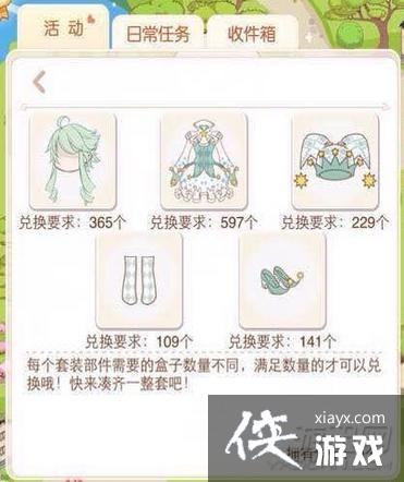 ůů��������С��������ģ���ô�ã�