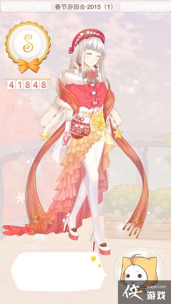 ůů��������2015������԰��1 5�߷�S���Դ�ȫ