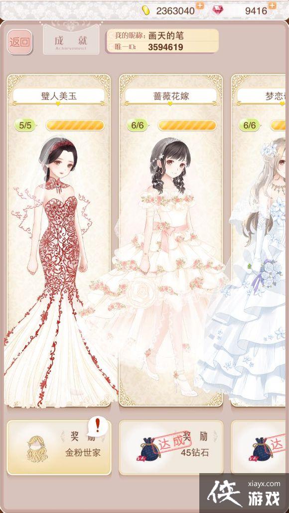 ůů��������2015������԰��1 5�߷�S���Դ�ȫ