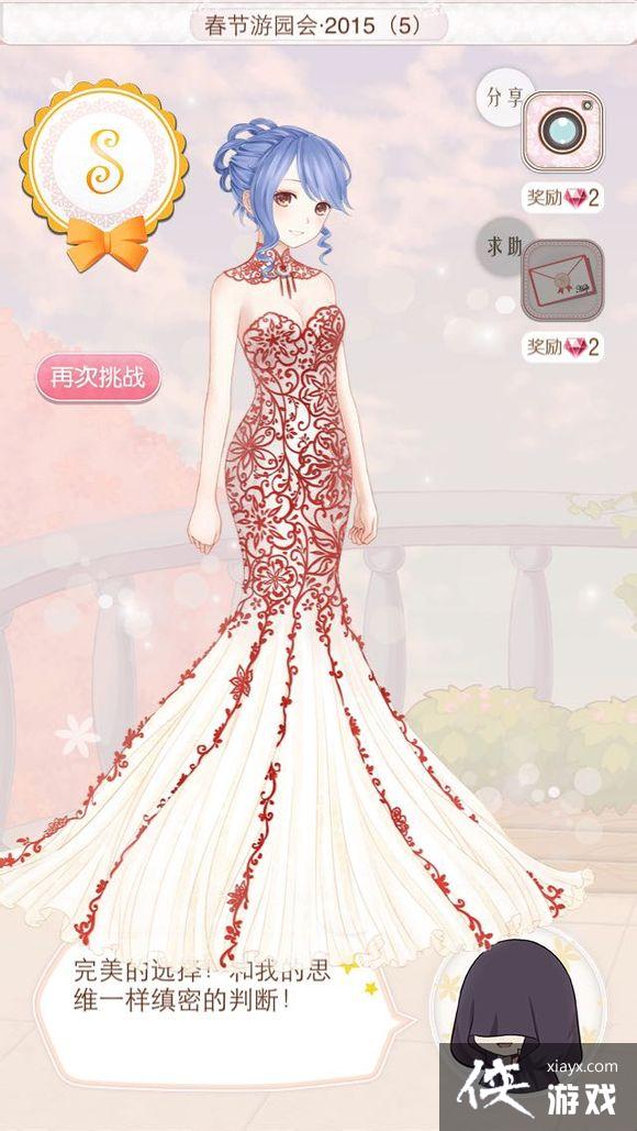 ůů��������2015������԰��1 5�߷�S���Դ�ȫ