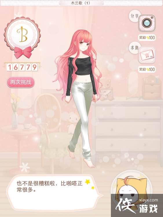 ůů�����������ͼľ����5B���Դ�ȫ