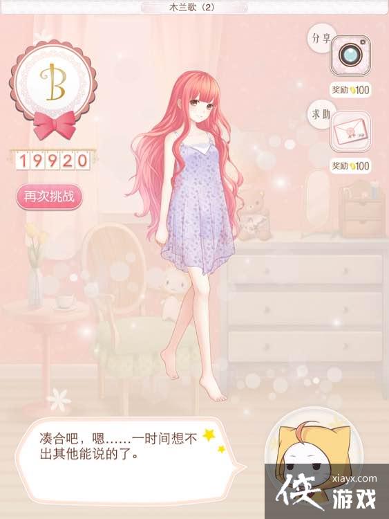 ůů�����������ͼľ����5B���Դ�ȫ