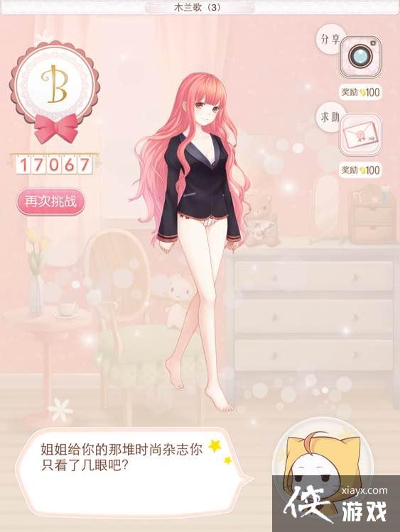 ůů�����������ͼľ����5B���Դ�ȫ