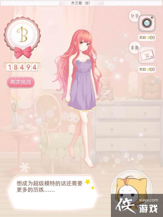 ůů�����������ͼľ����5B���Դ�ȫ