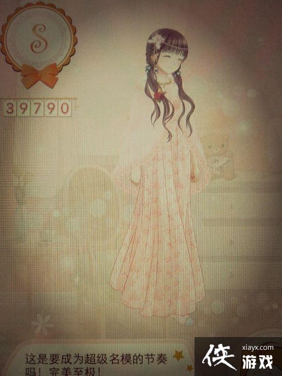 暖暖环游世界苏州园林高分攻略 暖暖环游世界苏州园林高分攻略