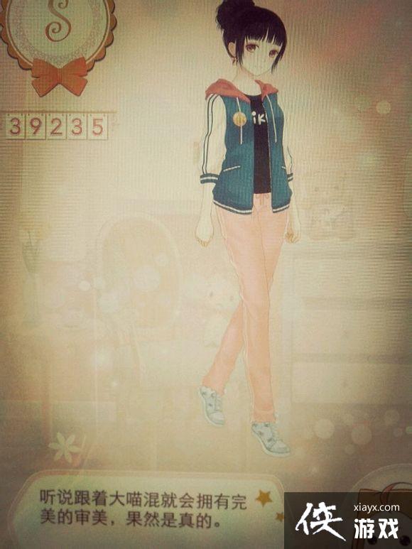 暖暖环游世界苏州园林高分攻略 暖暖环游世界苏州园林高分攻略