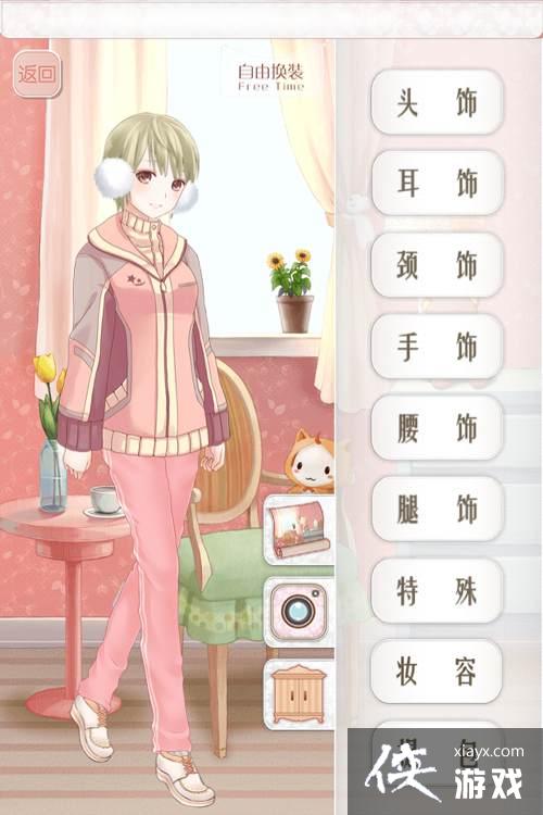 暖暖环游世界南非平民s攻略大全 暖暖环游世界南非平民s攻略大全