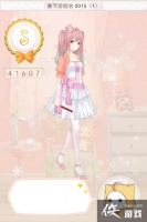 ůů��������2015������԰���RMB���ʡǮS����