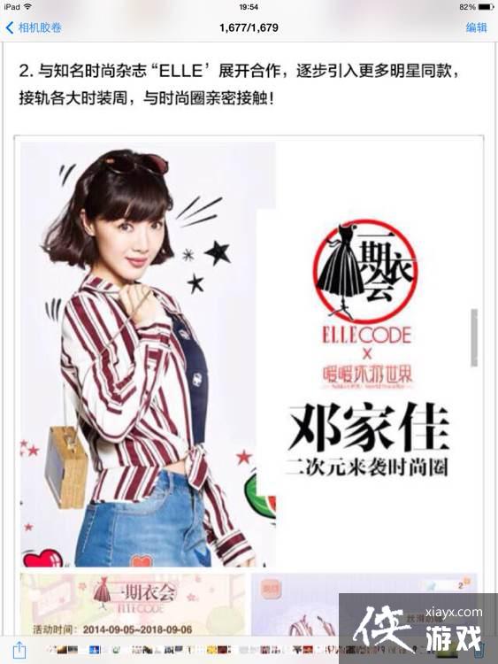 ůů��������4.0�汾�������� �������������ŵ�ͼ+�����ս��