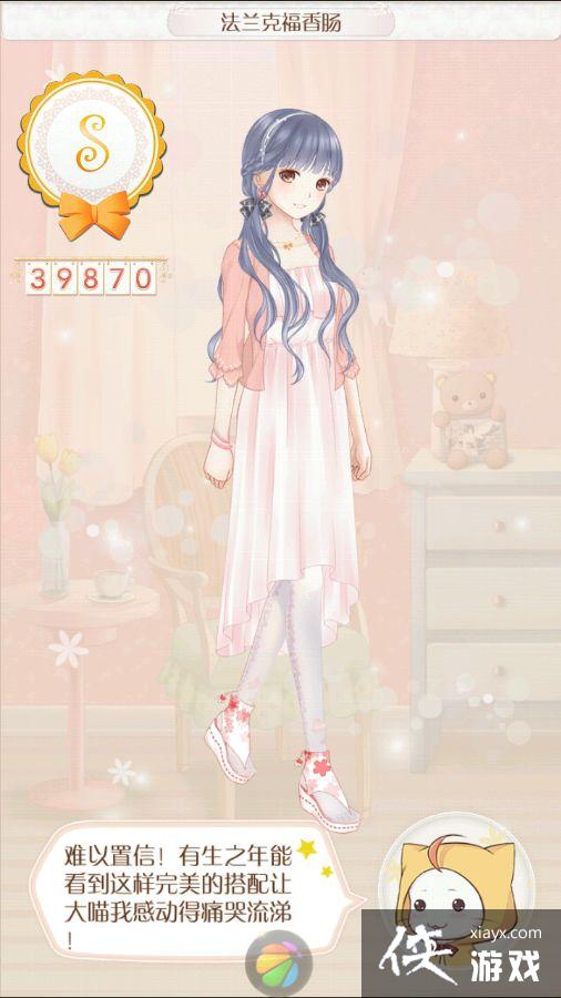 ůů��������¹������˸��㳦s���乥��