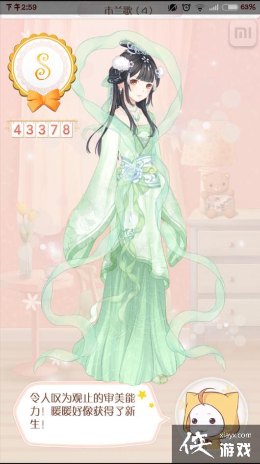 ůů�����������ͼľ����ʡǮS����