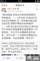 ůů��������ҹ�����װ��ô�ã���÷�������װͼƬ