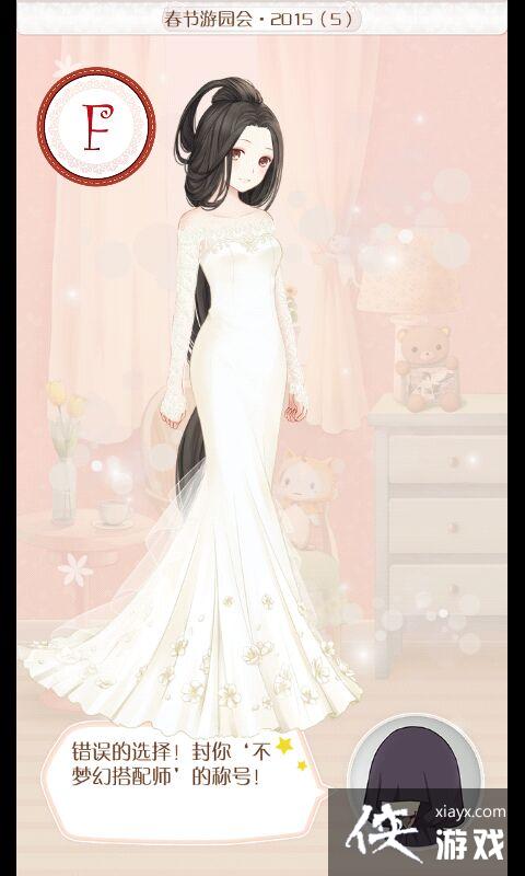 ůů�������紺����԰��2015���Դ�ȫ