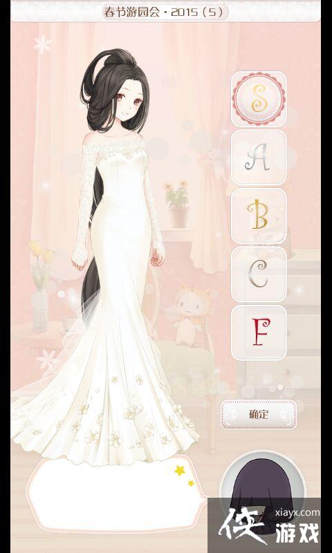 ůů�������紺����԰��2015���Դ�ȫ