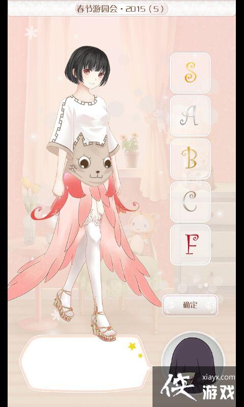 ůů�������紺����԰��2015���Դ�ȫ