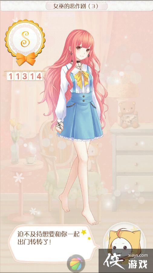 ůů��������¹�Ů�׵Ķ�����s���乥��