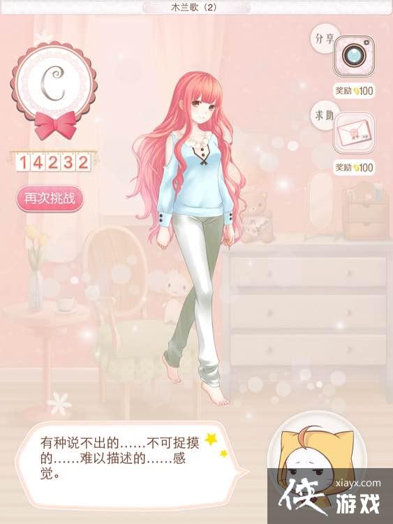 ůů�����������ͼľ����5C���Դ�ȫ