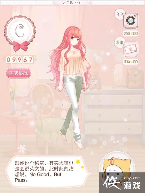 ůů�����������ͼľ����5C���Դ�ȫ