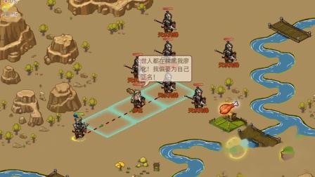 ����ս�������ں�ɳ�̺Ϳ����淨