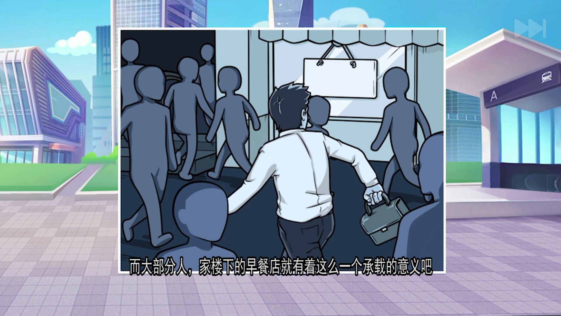 ¥�µ���͵���Ϸ����