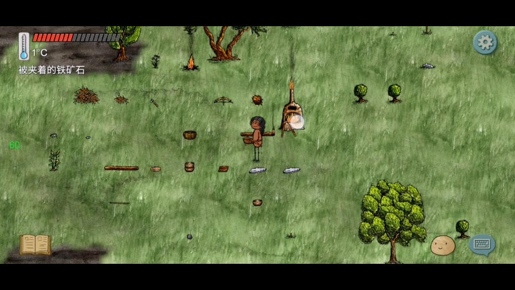 ���������������¹���-����ʱ��