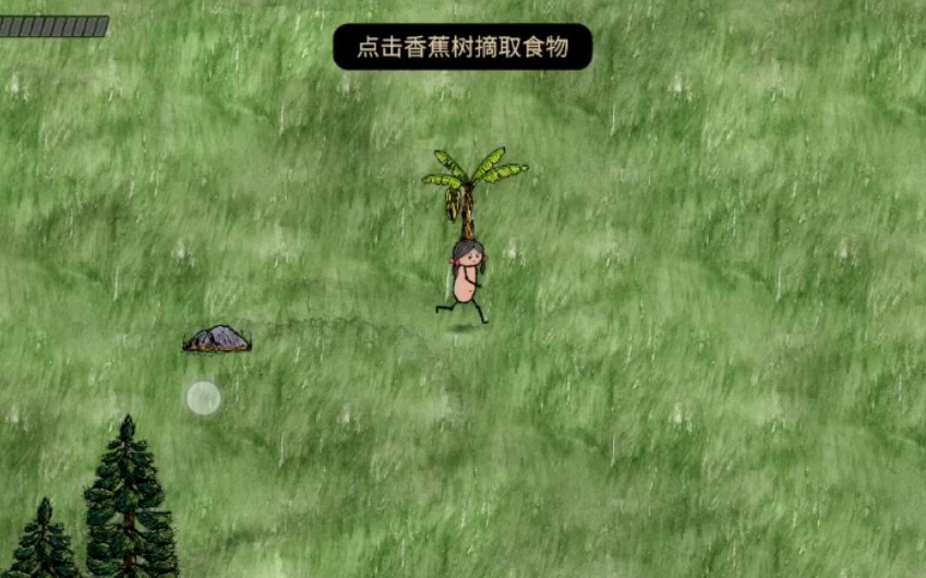 ���������������ֽ̳�����