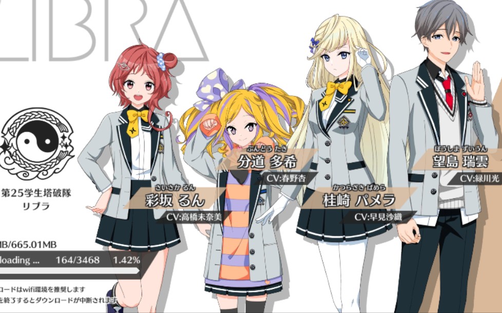 ��������ء��������죺�ձ���100������GCREST��������CBT�ײ�����