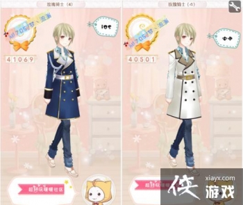 ůů��������µ�����׿iOSS����