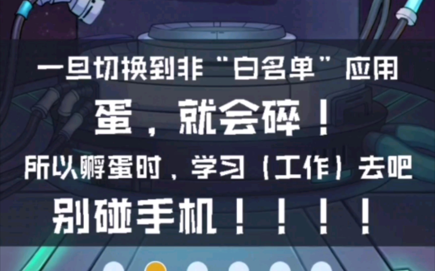 ��Ը��Ϊ�˿ɰ��Ĺ�����ʱ�����ֻ��𣿡����޲���ͷ��