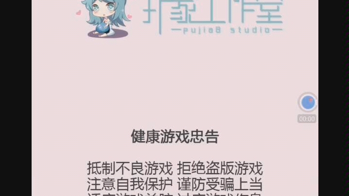 ����̫̫����è���֮�����̹��ԣ����򵥣�����Ļ��