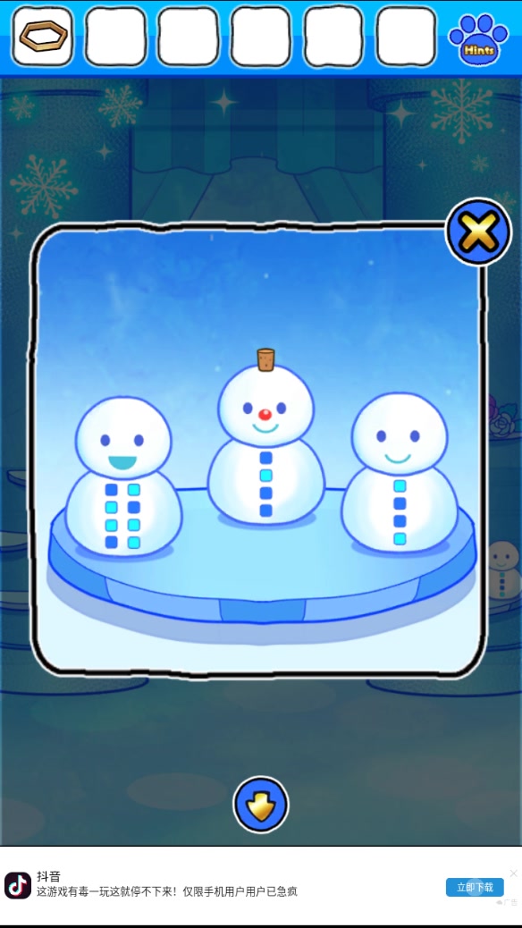 ��ɳ�����Ѱ����򡿰�è��˫������������������è���֮�ǡ�ͨ��ʵ��