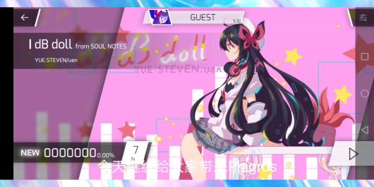 Phigros��Ŀǰ���������ѵ���