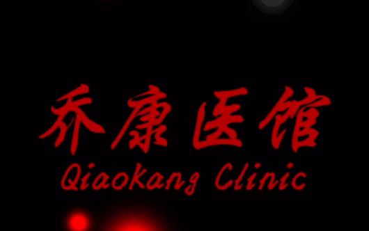 ���ټ���ϵ�С��ǿ�ҽ�� Ŀǰ����97 ȫ����100%ͨ�����̹���