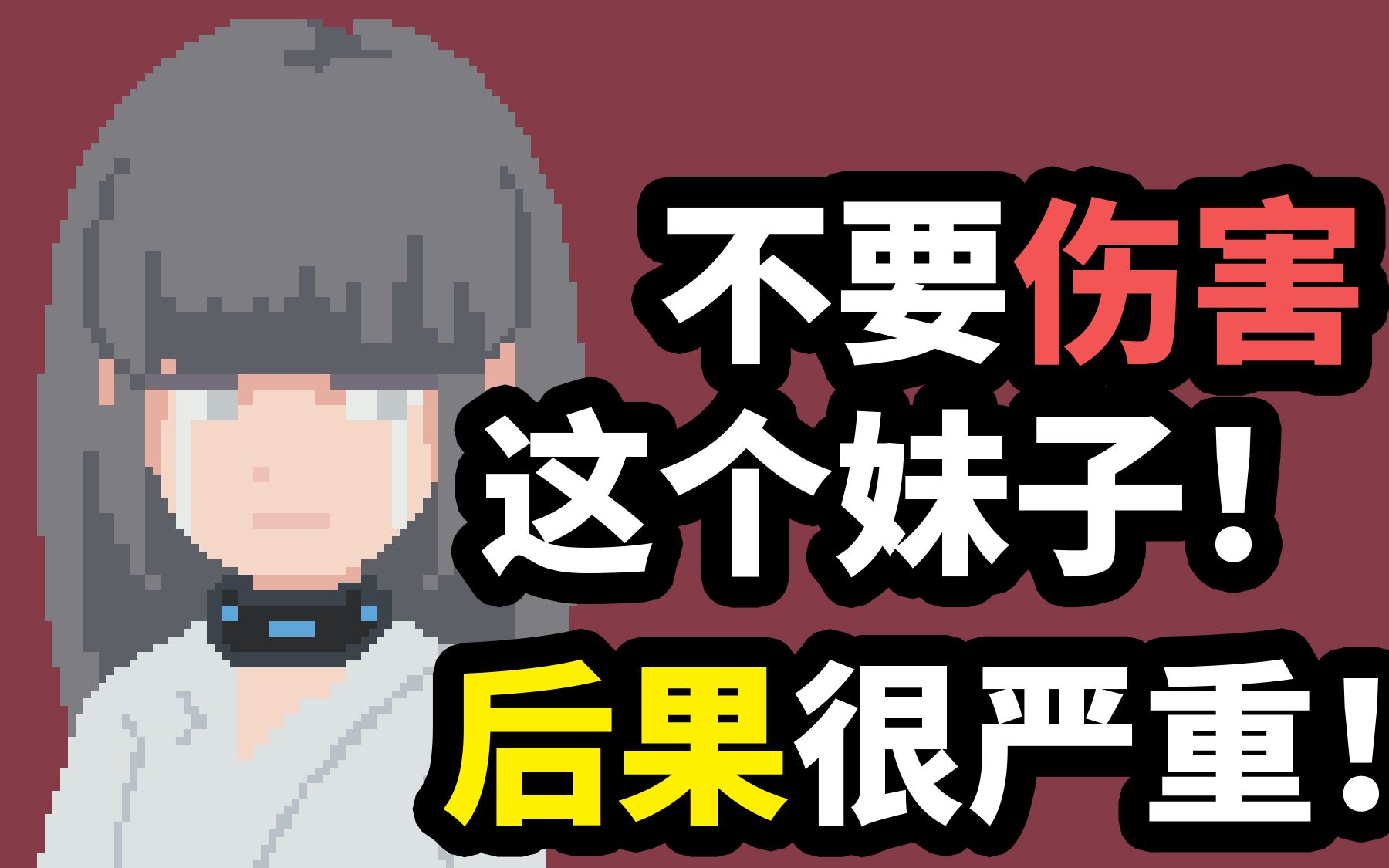 ǧ��Ҫ�˺������ӣ���������أ� - ��ԭʯ�ƻ��������ռ�06