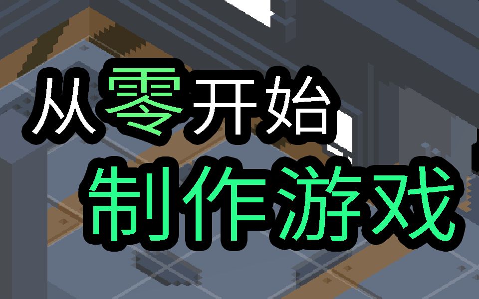 �����˸�����Ϸ-��ԭʯ�ƻ��������ռ�01