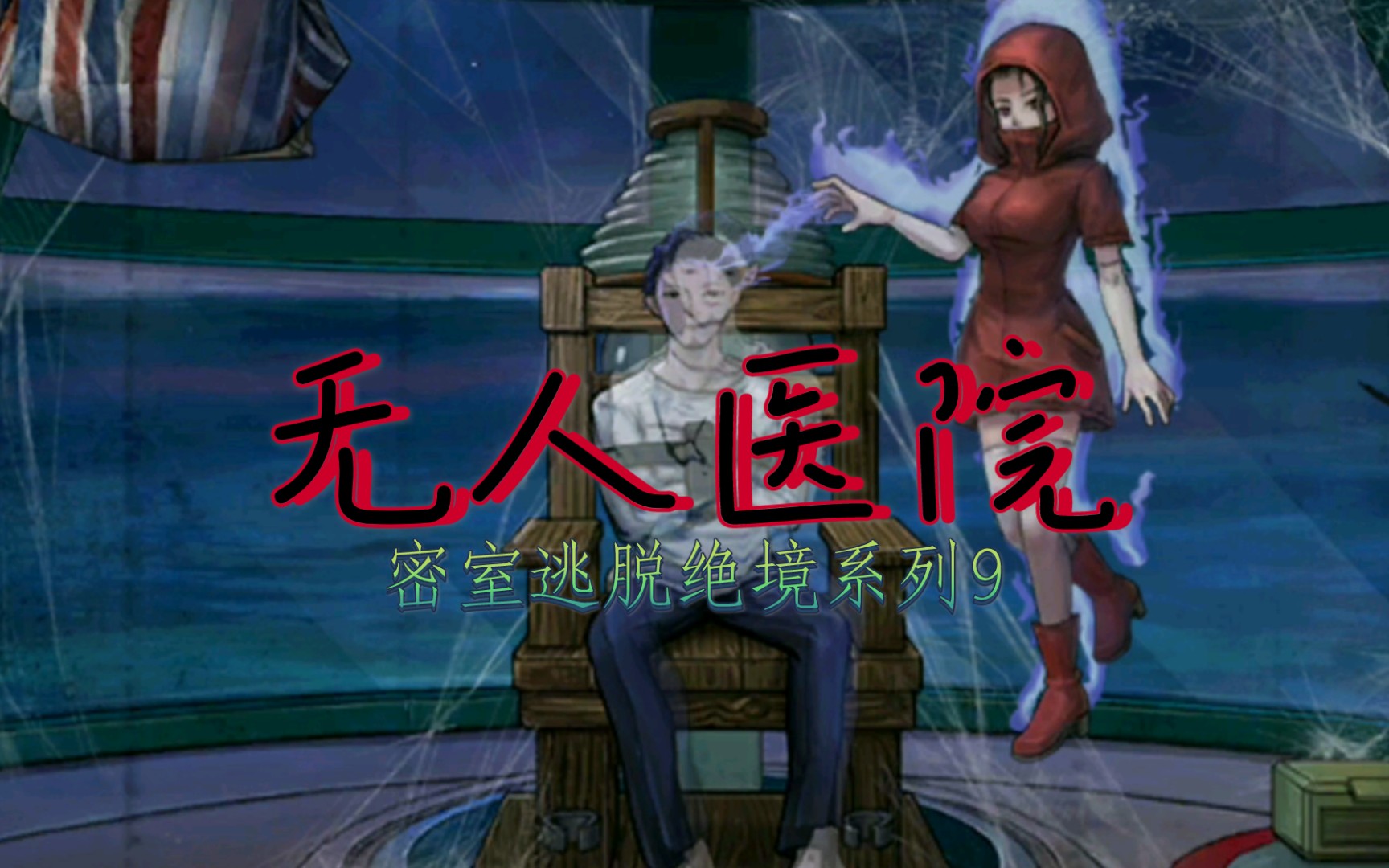 ���������Ѿ���ϵ��9����ҽԺ�������£��׿���